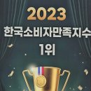 행복골프훈련소 잠실점 이미지