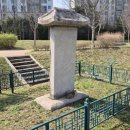 신원동 덕명교비 이미지