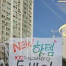 블랑제리유기농밀가루 네이버블로그