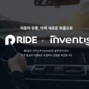 주식회사 나라유통 이미지