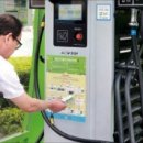 공공용 33 이미지