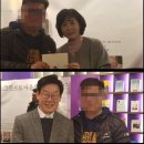 경기도교통연수원