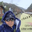 [외씨버선길 제7구간 : "최시형 동학길"] 산을 2번 넘는 묘미,총 트레킹 거리19km 완주 -역시 영양이야 이미지