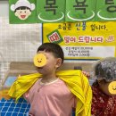 한샘목욕탕 - 수성구 수성로53길 34 | 한샘목욕탕