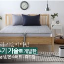 휴드림 이미지