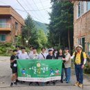 편백어울림 이미지