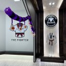 더파이터태권도장 이미지