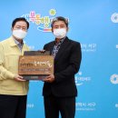 산직 이미지