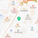 신대명공인중개사사무소 이미지