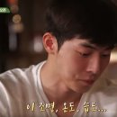 행복회수산 이미지