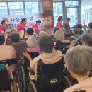 북면이화요양병원 이미지