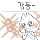 빽다방김포구래점 이미지