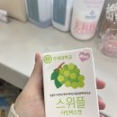 뽀얀세신샵 이미지