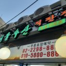 금남수산 네이버블로그