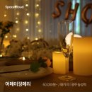 어메이징스튜디오 이미지