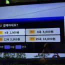 K스타 노래연습장 이미지