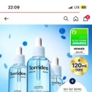 로더헤어 이미지
