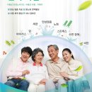 헬리오경희한의원 이미지