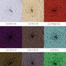 코튼필드 | 코튼필드 실 후기｜여름 코바늘 가방에 꼭 맞는 면사 추천 리네아 손뜨개실