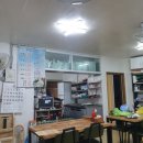 미화횟집 - 고성군 거진항길 13 | 미화횟집