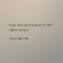 에브리데이(everyday)