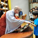 좋은인연지역아동센터 이미지