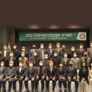 (주)제이앤지케이 - 구리시 | (주)제이앤지케이
