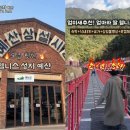 건강하자약국 오픈애드