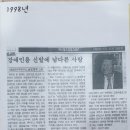 세창신발 이미지