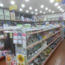 DC천냥 이미지