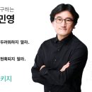 임용닷컴고시학원 이미지