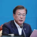 대의 이미지