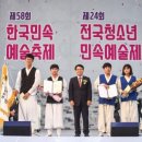 오상고등학교
