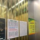 무학스크린골프 이미지