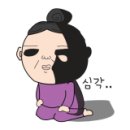 이모가쏜다 이미지