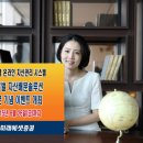 글로벌솔루션 이미지