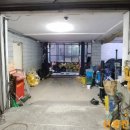 창평자동차정비공업사 이미지