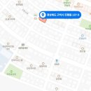 엔젤리너스커피구미진평점 이미지