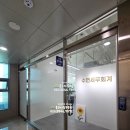 수연세무회계