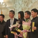 2017 경북 정보화마을 지도자대회