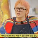 마리안경 이미지