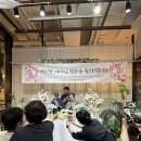 천호대로 213길 이미지