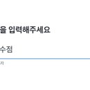 행운슈퍼 이미지