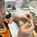역사마법학교(역사반) | 스콜라스만공 역사만들기 만공한국사 특별판 역사영웅 정복자편!