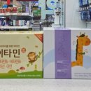 후곡수약국 네이버블로그