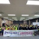 덕곡면사무소 이미지