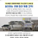 거성실업 이미지