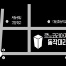 SP-6516 네이버블로그