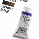 수채화 B반 이미지