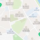 파리바게뜨광명도덕점